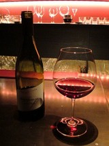 Bourgogne Wine