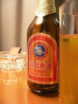 TSINGTAO