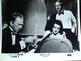 sting JJシングルトンほか