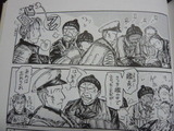 『忘れじの面影』再録9