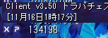 はじめりです。