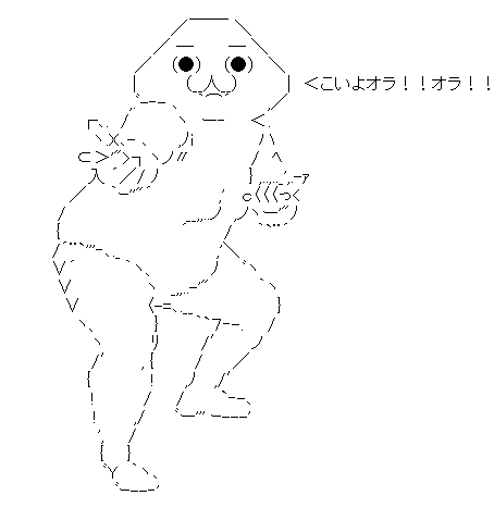AA_142830355475264700