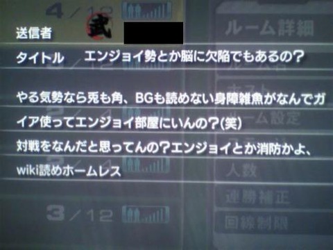Ik3S7GMs_20140608183637e1f
