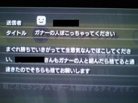 gAkORhSs_20140608183939c26