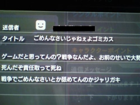 lib794824s_201406081833187ef