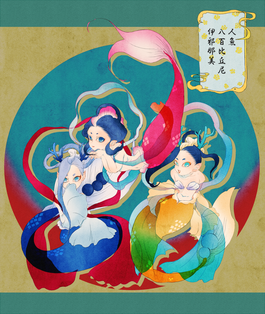 妖怪ウォッチ エロ画像 その 枚 エロアニメ画像 高屋敷 0 | Hot Sex Picture