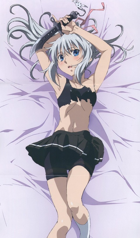 hentai taboo hentai taboo