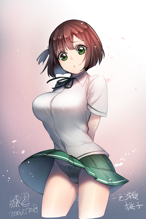Was Anime hentai body tattoos pic something is Anime hentai body tattoos pic