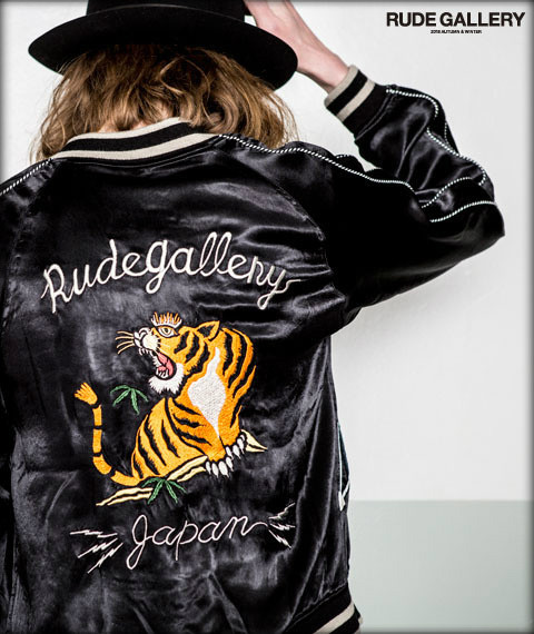 rudegallery1