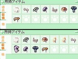 (´・д・`)ォォォォァーー!