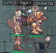 おりかさん!