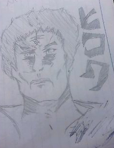 毒島流滅殺掌！！