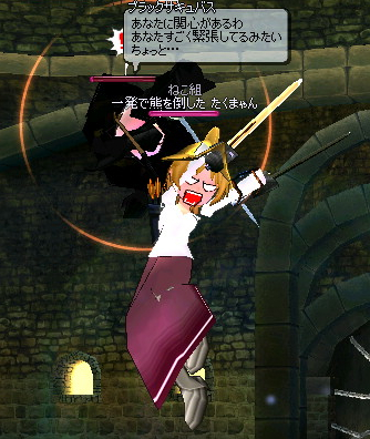 まび5