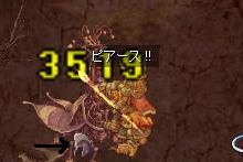 (;・д・)
