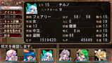 (´・ω・`)やあ