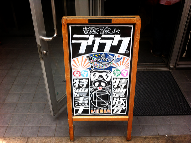 �̿� 12-05-20 13 08 27