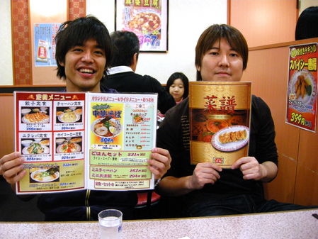 DSCN3397