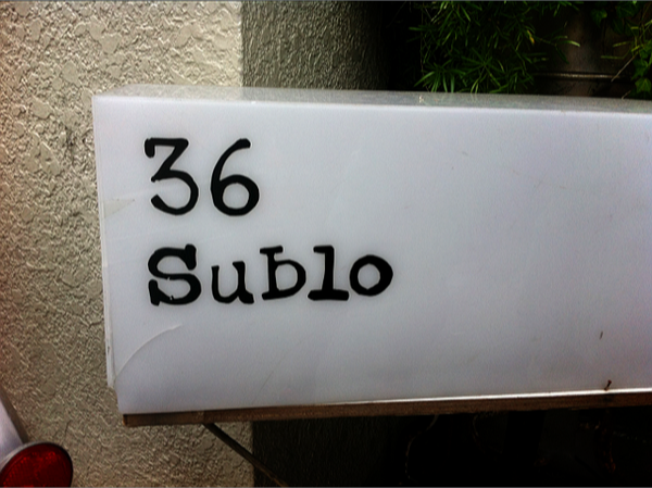 写真 12-05-20 13 49 09