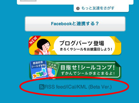 52)のコピー