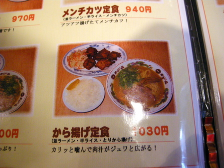 DSCN3372