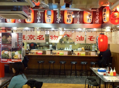 Photo 2月 27, 9 47 21 午前