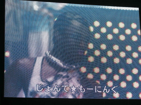 DSCN3606
