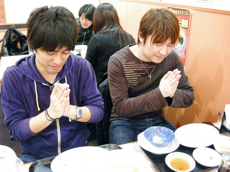 DSCN3400