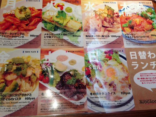 写真 2013-02-16 14 10 47