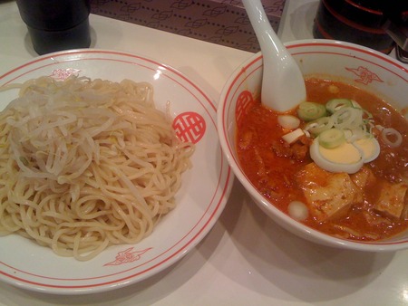iPhon015