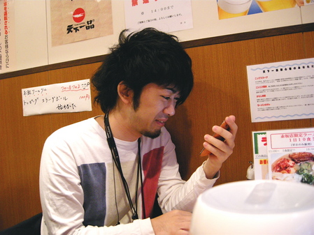 DSCN3373