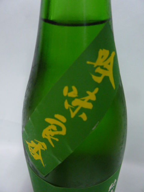 P1200276