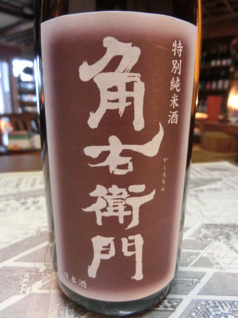 CIMG1394