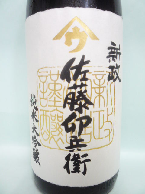 P1150030