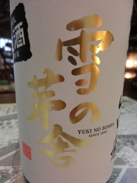 CIMG0205