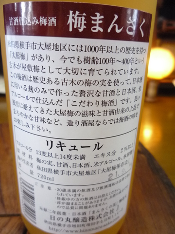 130150