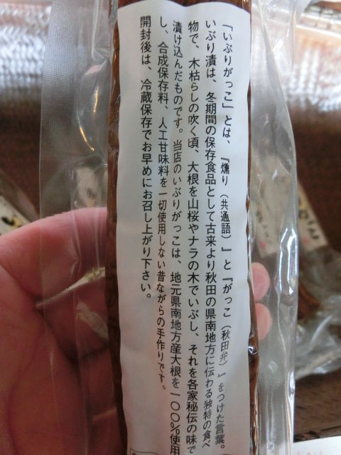 CIMG7594