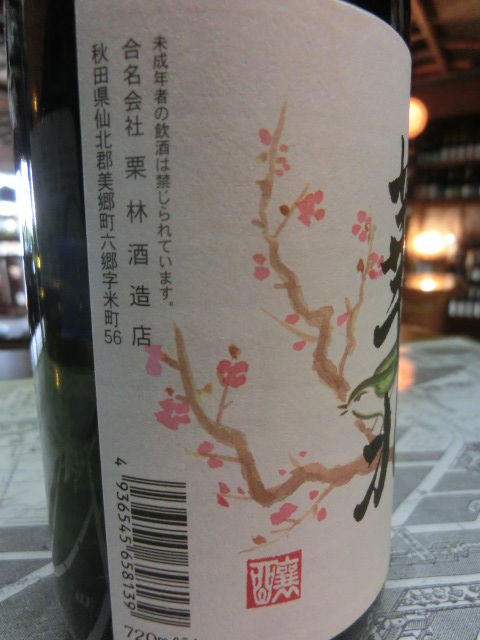 CIMG2317