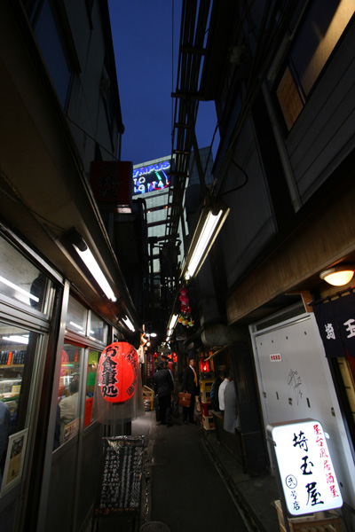 yakitori