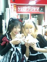 077042aa.jpg