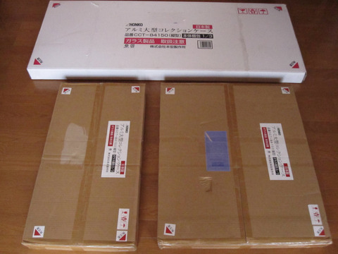 f41762dd-s.jpg