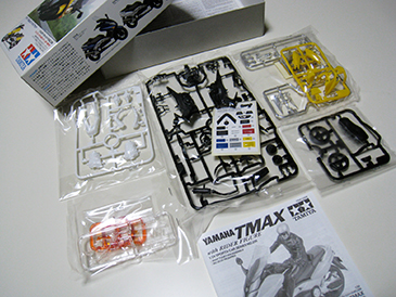 TAMIYA_3