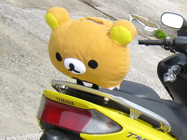 kuma02