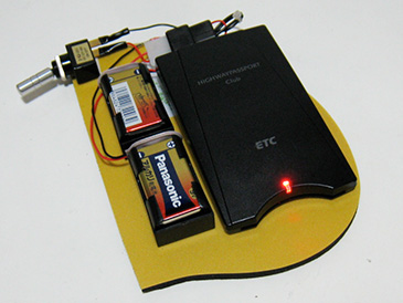 etc2