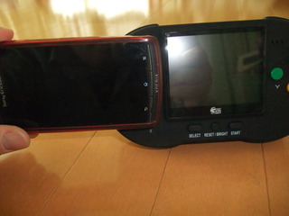 7668d51e.jpg