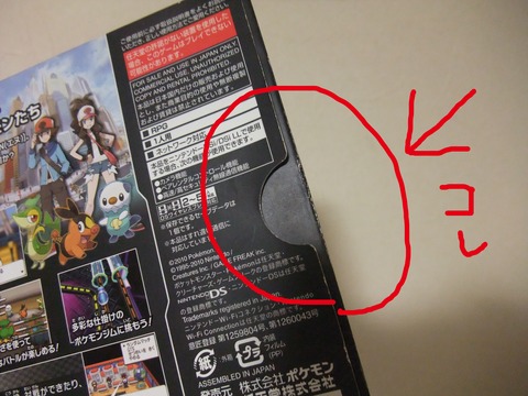 9d864a99.jpg