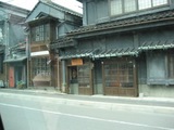 喫茶店