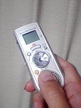 ICrecorder