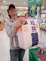 Ķ��BIG