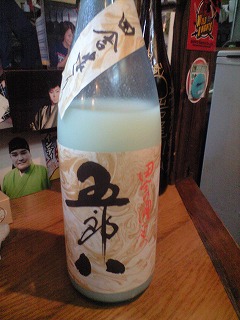 どぶろく2