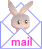 メールフォーム